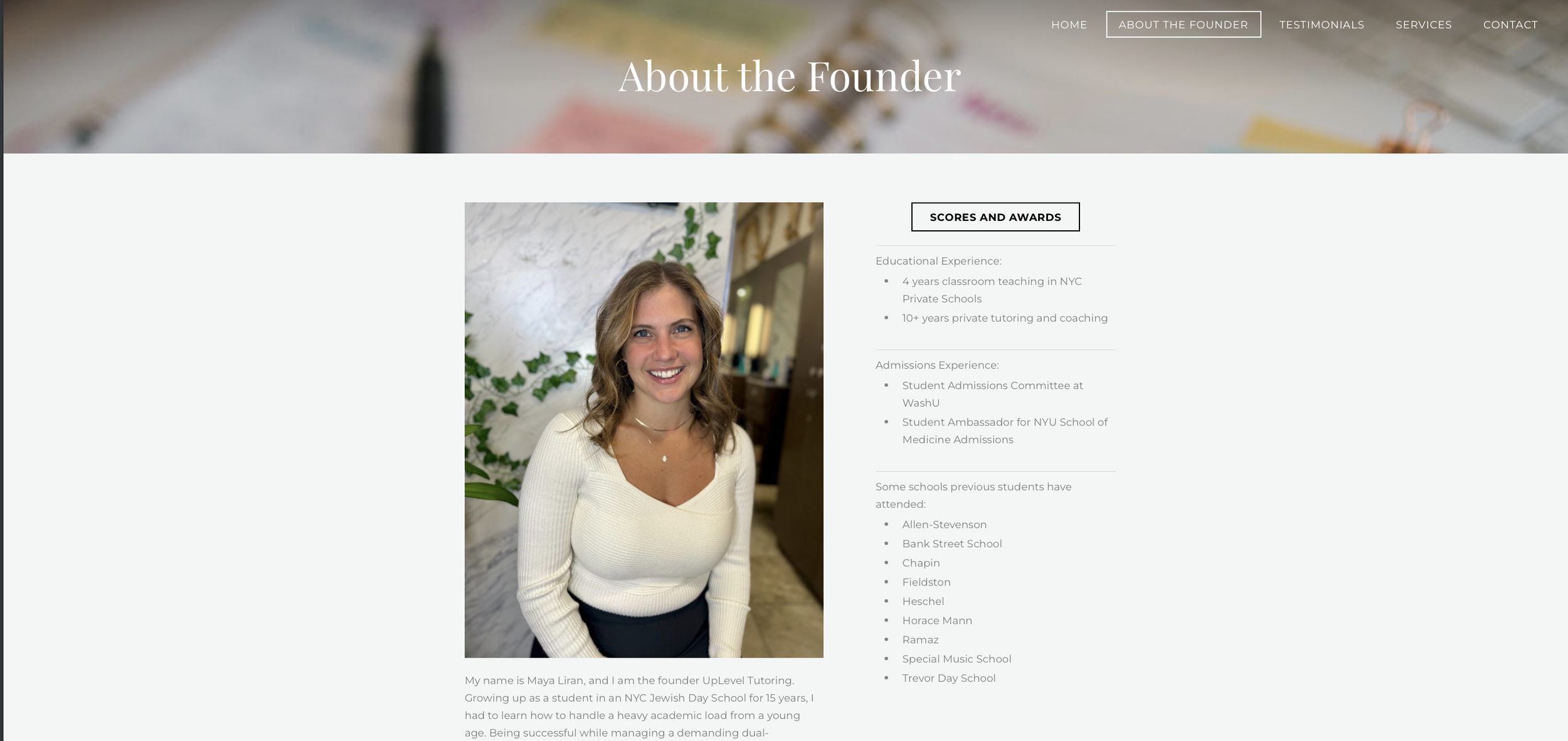 UpLevel Tutoring before rebrand — original branding