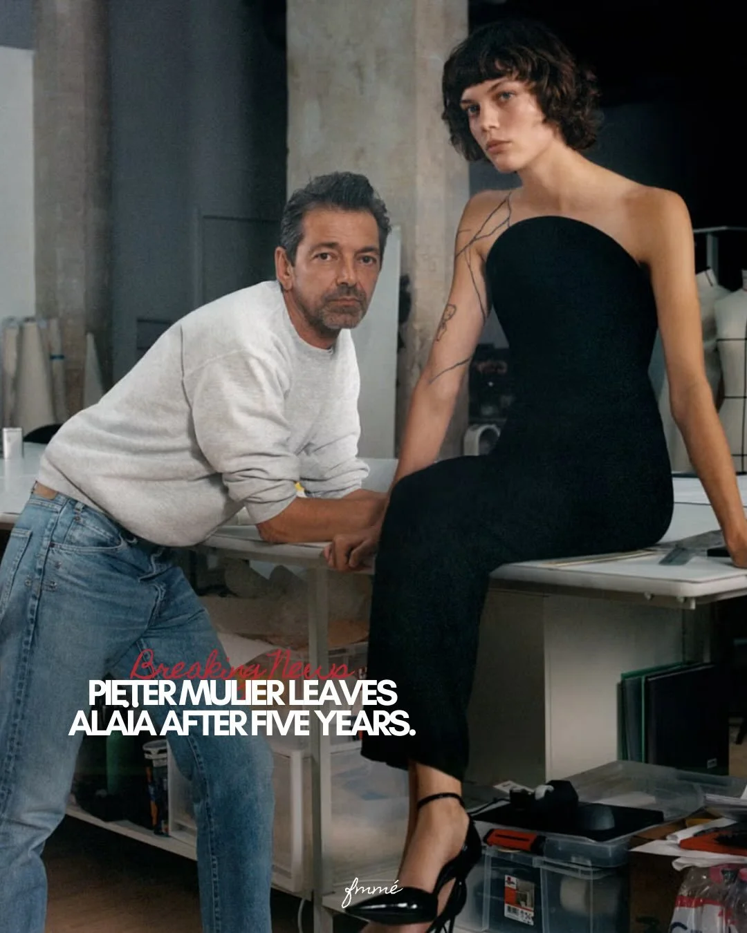 Big news in the fashion world: Pieter Mulier is leaving Ala&iuml;a.

Mulier became known for his meticulous craft, deep respect for artisanal techniques, and a dedication to preserving Ala&iuml;a&rsquo;s legacy while navigating the modern fashion lan