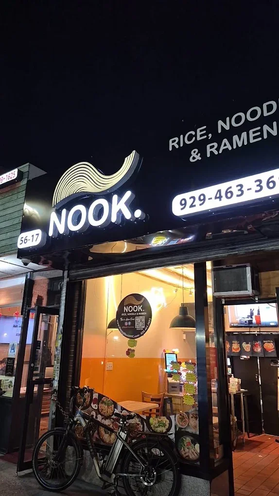 NOOK RICE NOODLE & RAMEN 56-17 JUNCTION BLVD