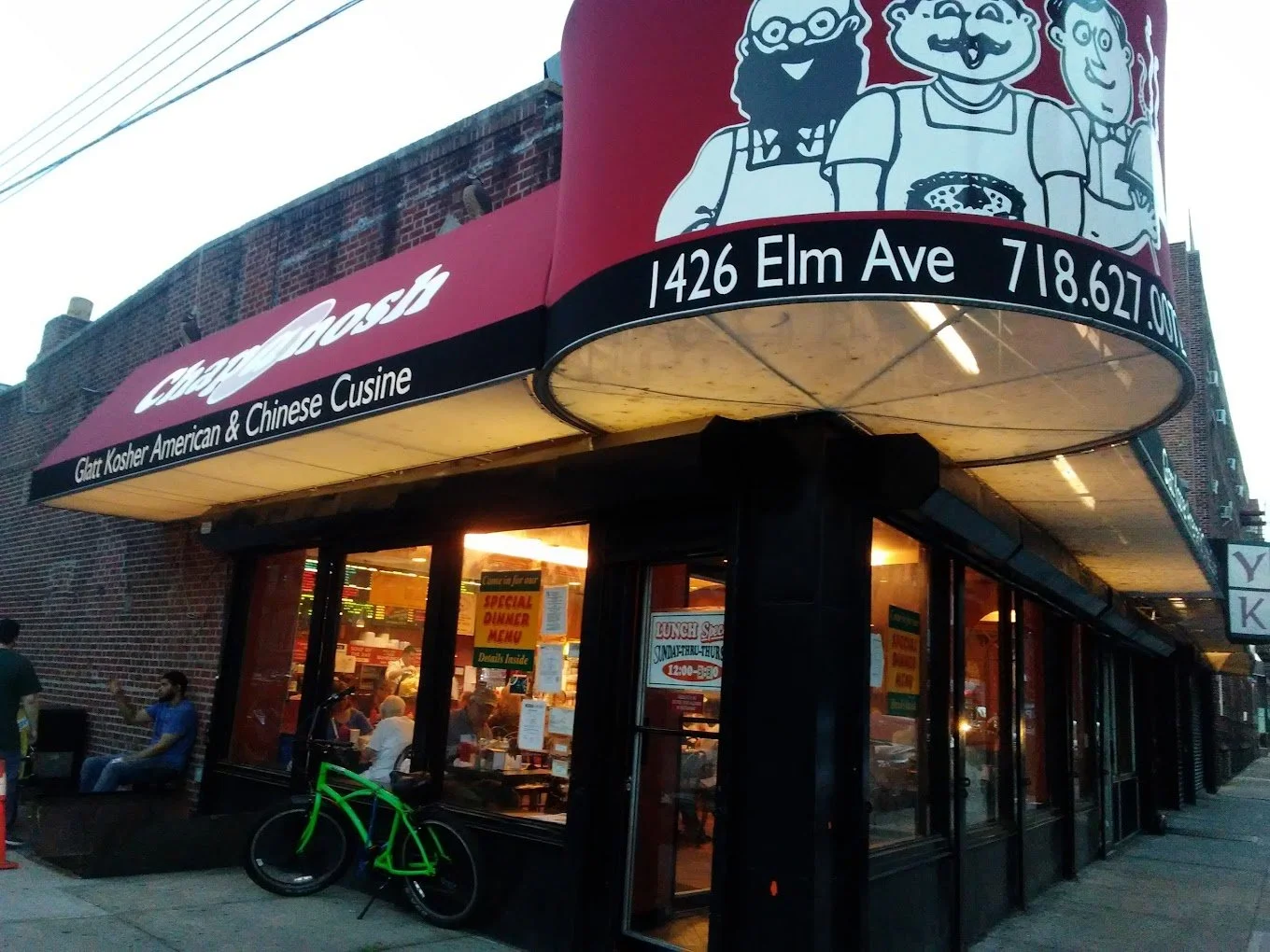 CHAP A NOSH 1424 ELM AVENUE