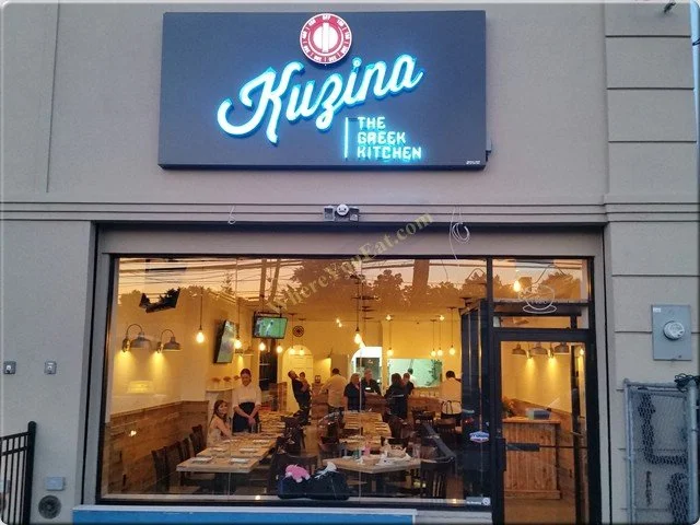 KUZINA 1458 HYLAN BLVD