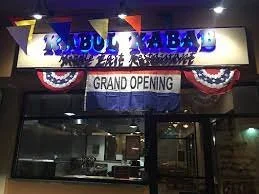 KABUL KABAB HOUSE 247 POST AVENUE WESTBURY