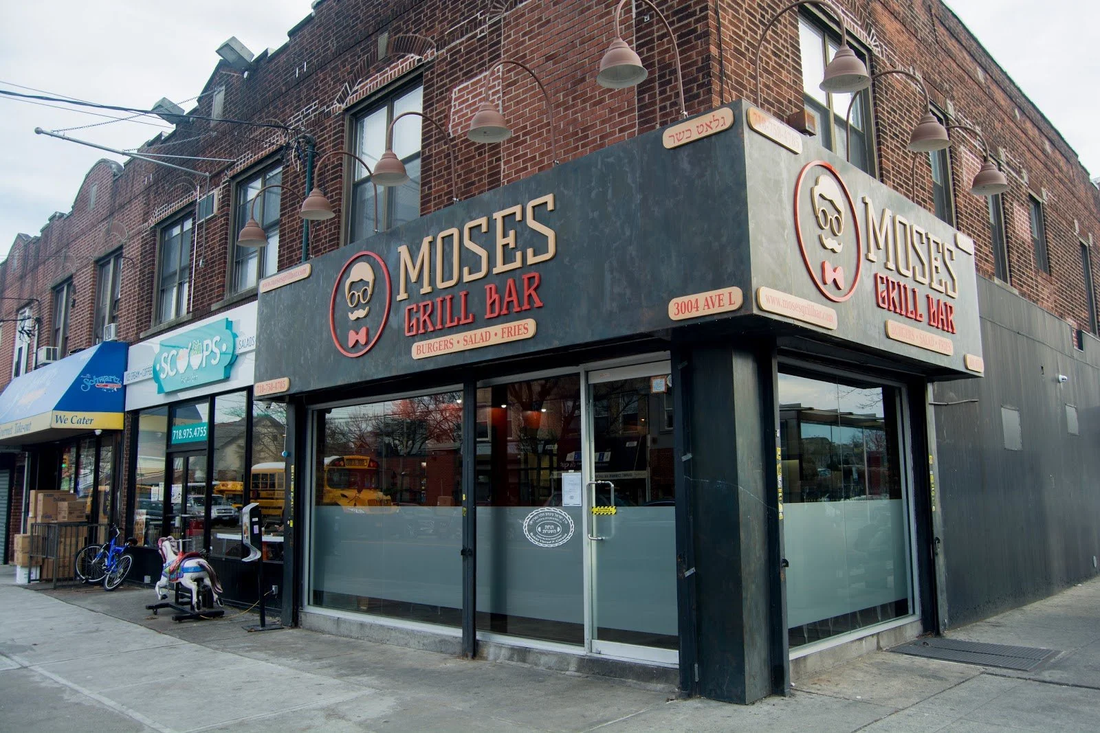 MOSES GRILL BAR 1022 AVENUE P
