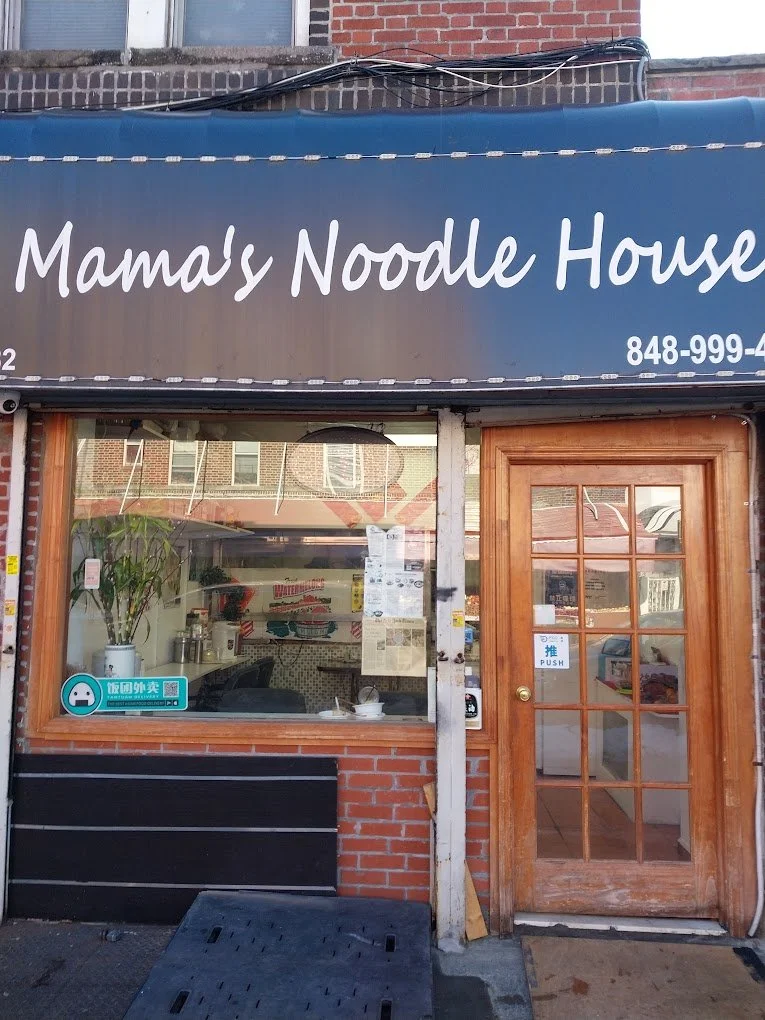 MAMA'S NOODLE HOUSE 1782 BAY RIDGE AVENUE