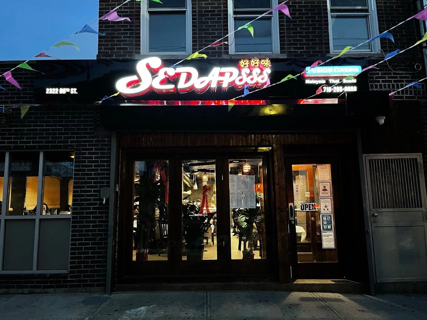 SEDAPASS 2322 86th STREET