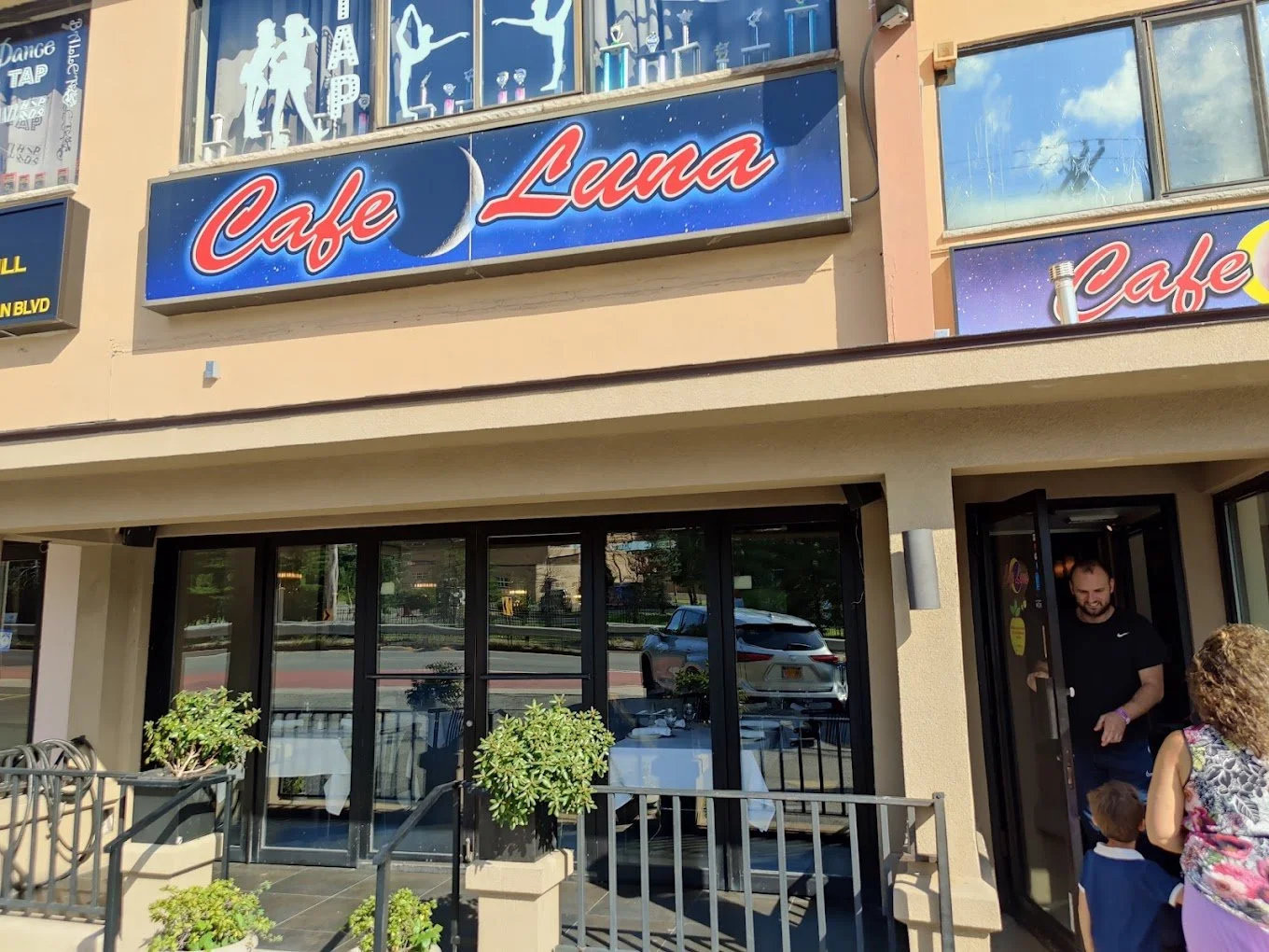 CAFE LUNA 1300 HYLAN BLVD