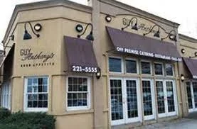 GUY ANTHONY'S 2208 JERUSALEM AVENUE MERRICK