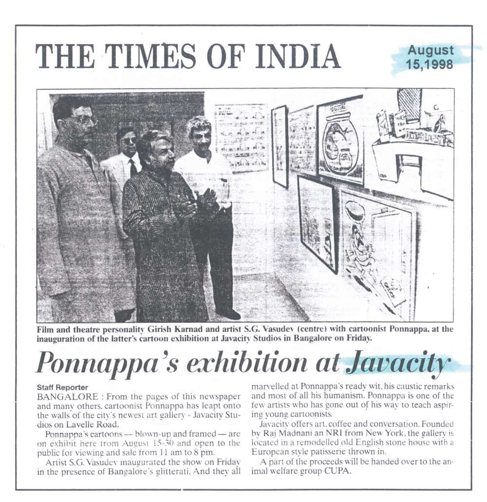 PONNAPPA'S EXHIBITION AT JAVA CITY