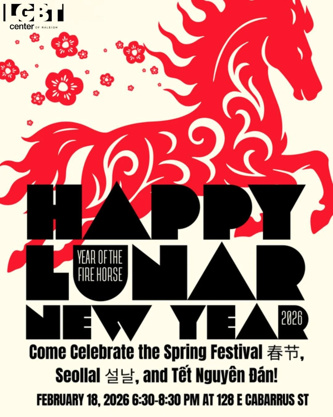 🔥🐎 The year of the FIRE HORSE is almost here! 🐎🔥
Bring in the Lunar New Year with us on February 18th from 6:30 PM to 8:30 PM. There will be crafts, games, and delicious dishes. We can&rsquo;t wait to celebrate with you!