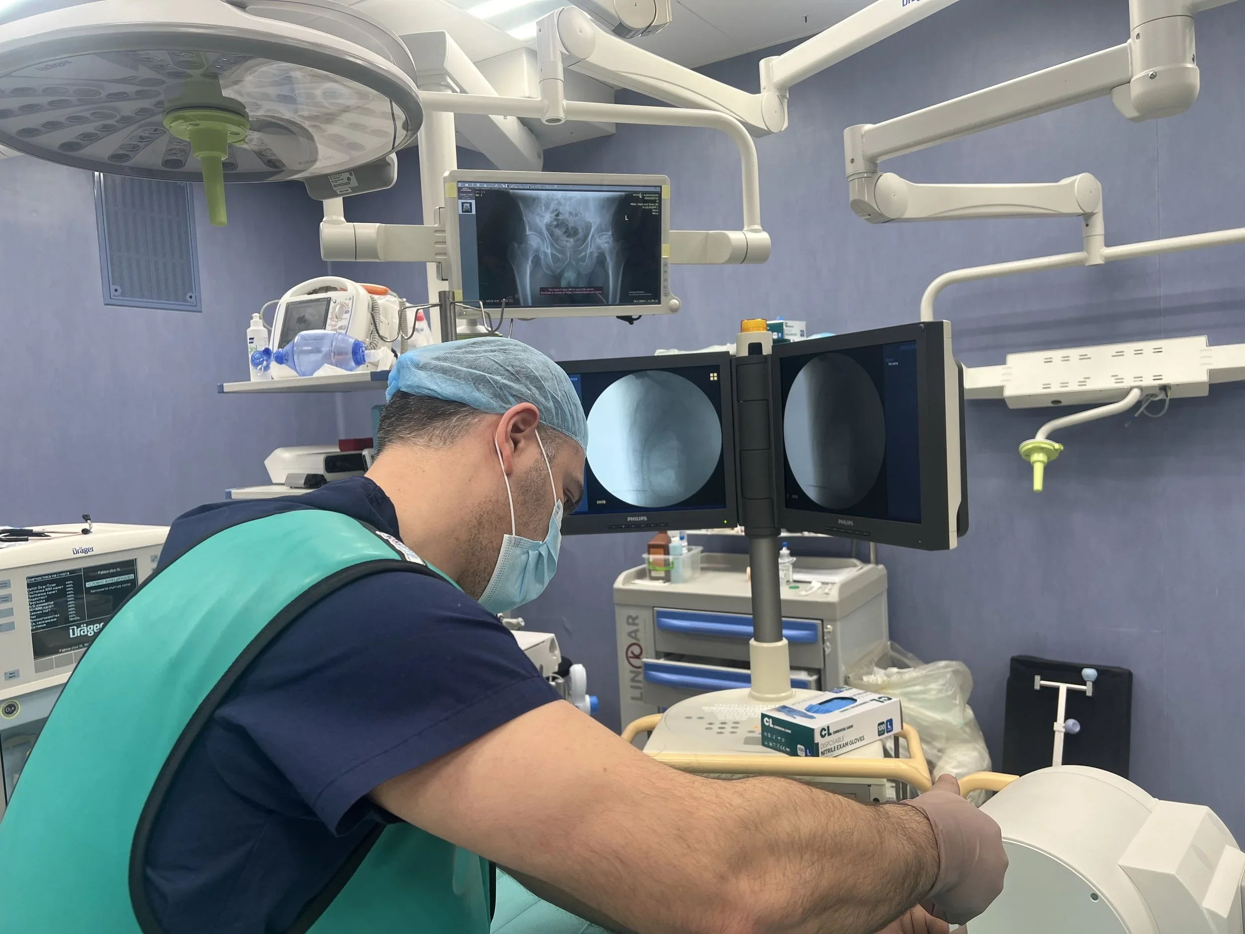 Болка в опашната кост - Кокцигения