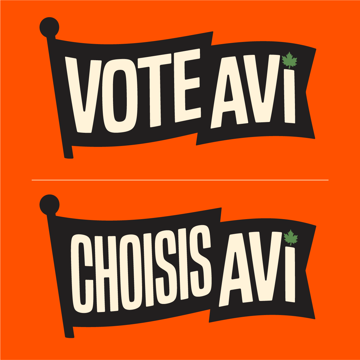 2-up Vote Avi logos in English and French