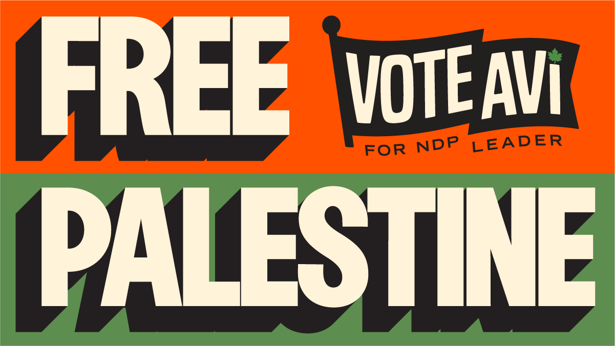 Bold typography with a deep drop shadow treatment on green and orange background reads 'free palestine'
