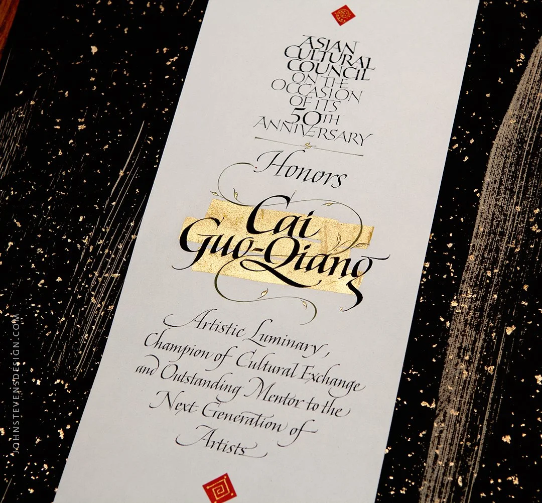 Certificate of Honor.
Design & Calligraphy by John Stevens. Pen calligraphy and gold leaf on Arches paper.