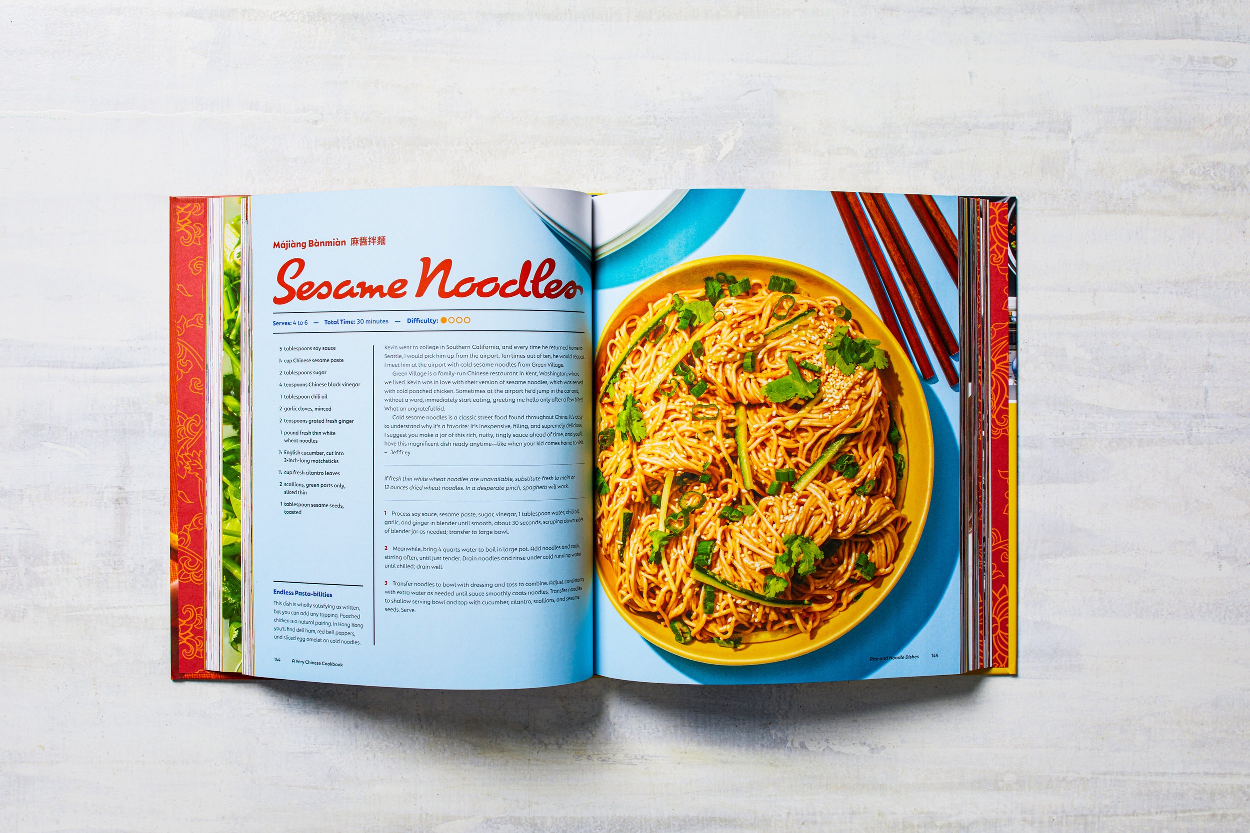 SPS_A_Very_Chinese_Cookbook_book_15092.jpg