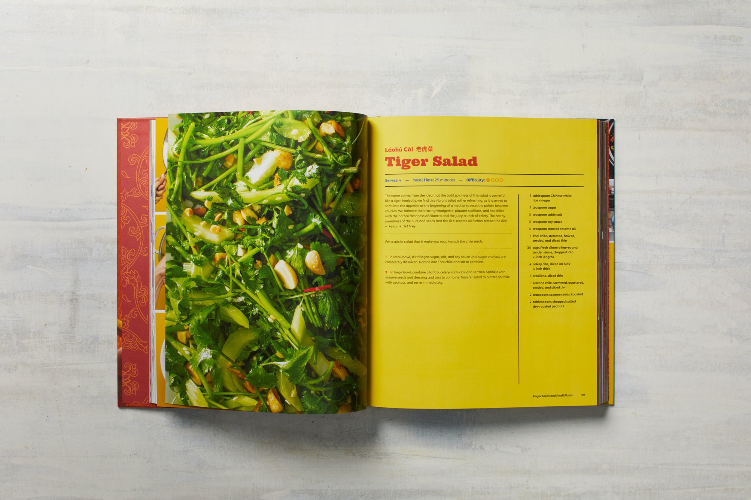 SPS_A_Very_Chinese_Cookbook_book_15085.jpg