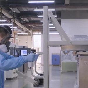 Machine_Operation03-1-300x300-square.jpeg