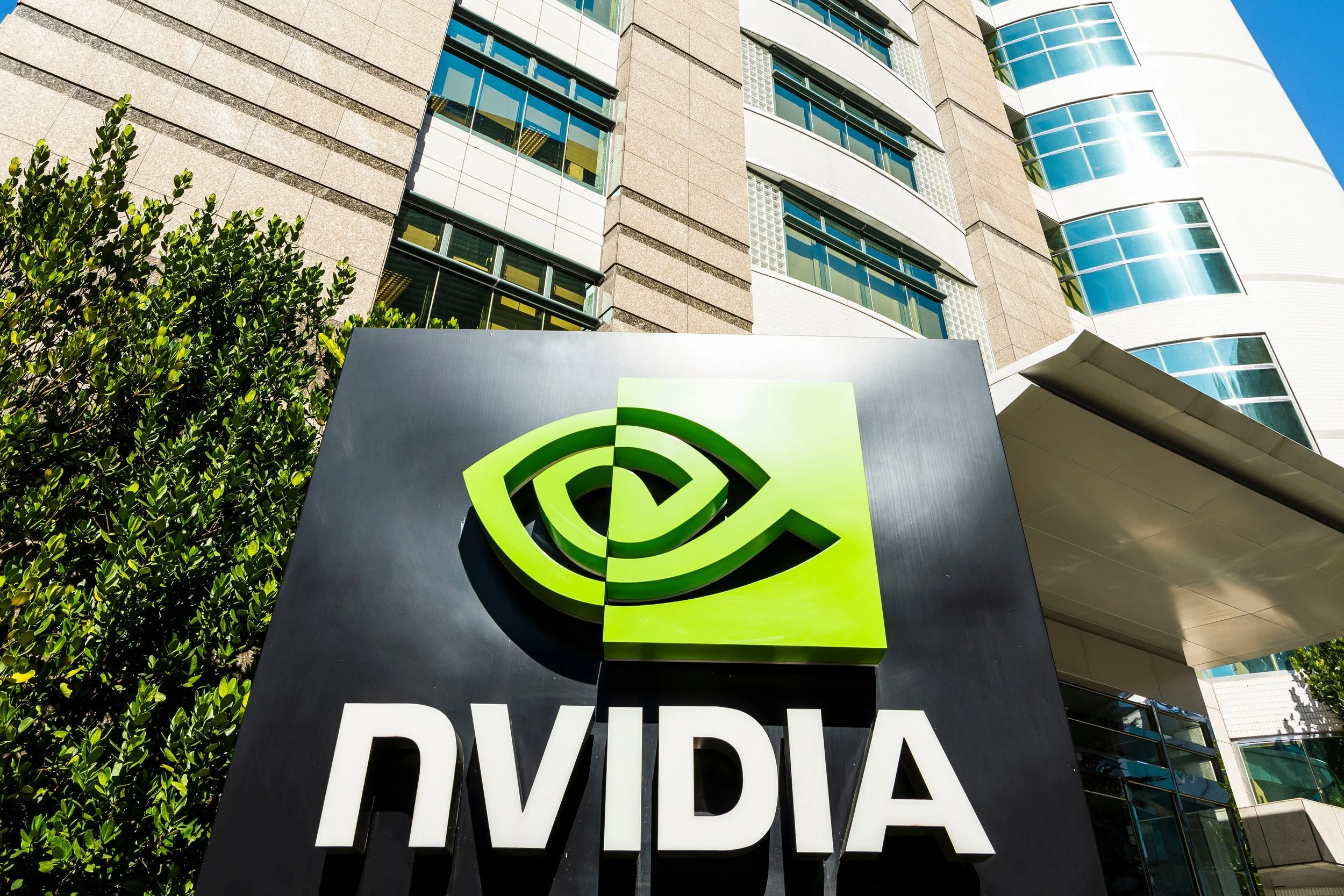 nvidea Logo