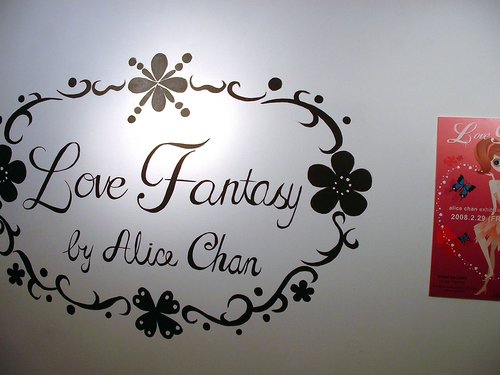 ALICE CAHN LOVE FANTASY