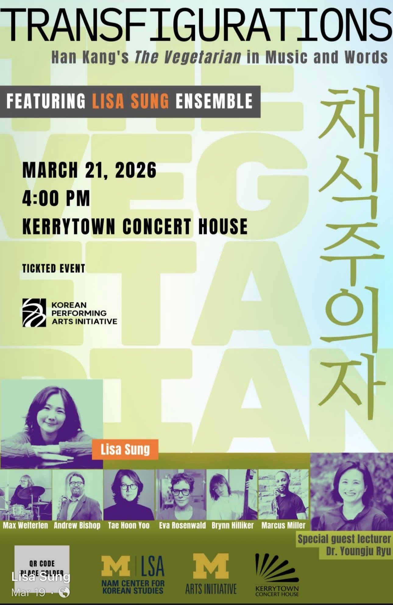 Transfigurations: Han Kang’s “The Vegetarian” in Music and Words – Lisa Sung Ensemble 