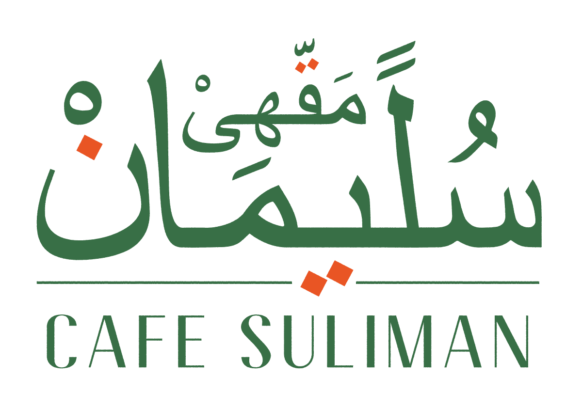 Cafe Suliman - Seattle
