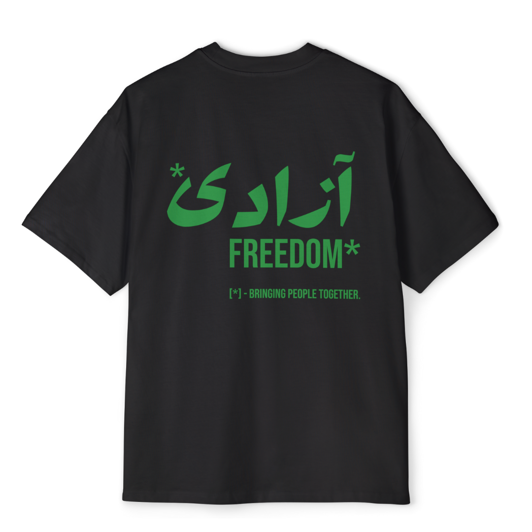 Freedom Green black tshirt.png