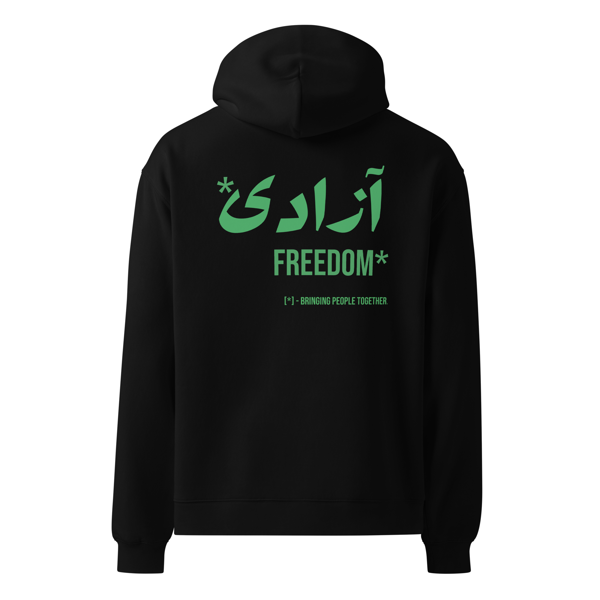 +98 freedom hoodie green black.png