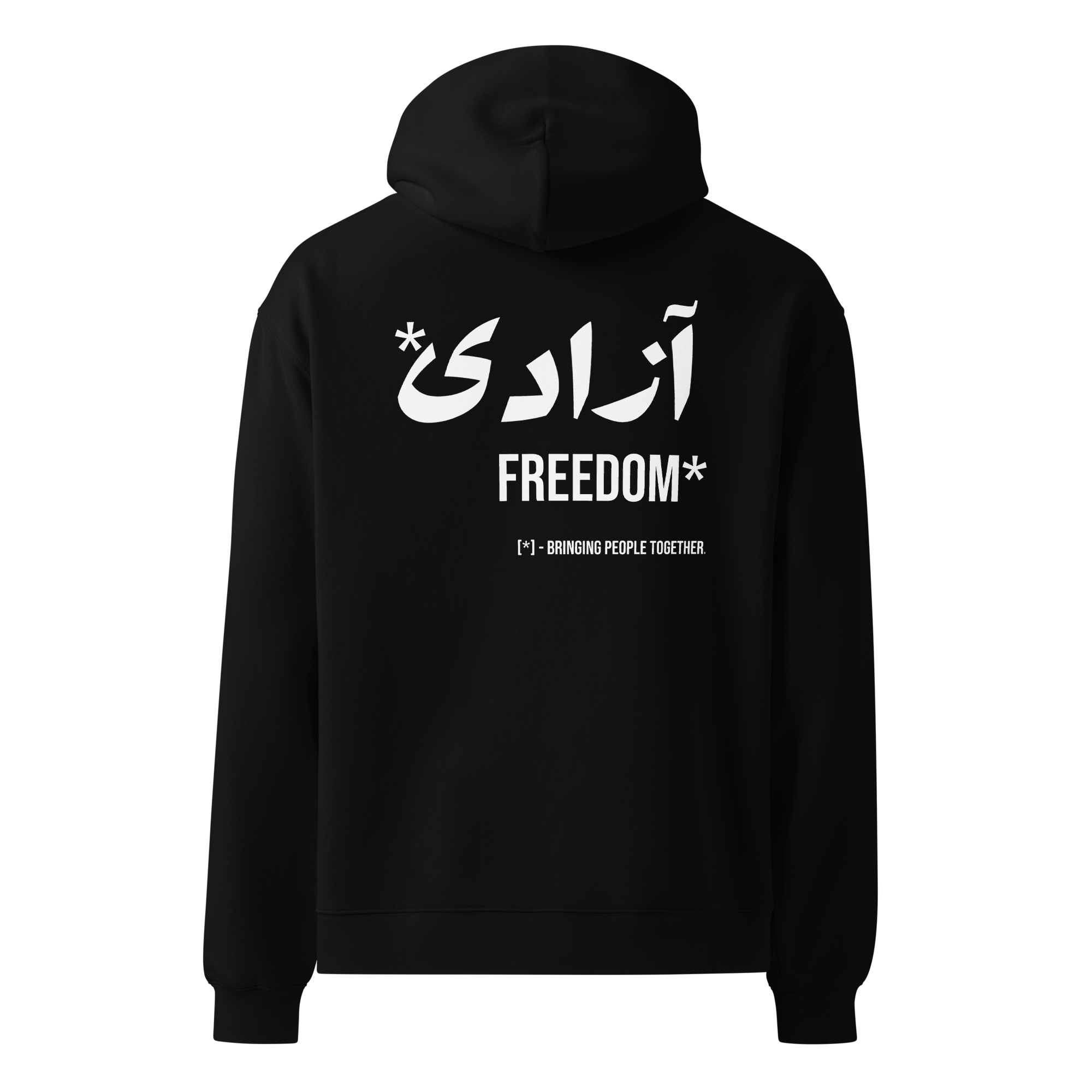 +98 freedom hoodie white black.png