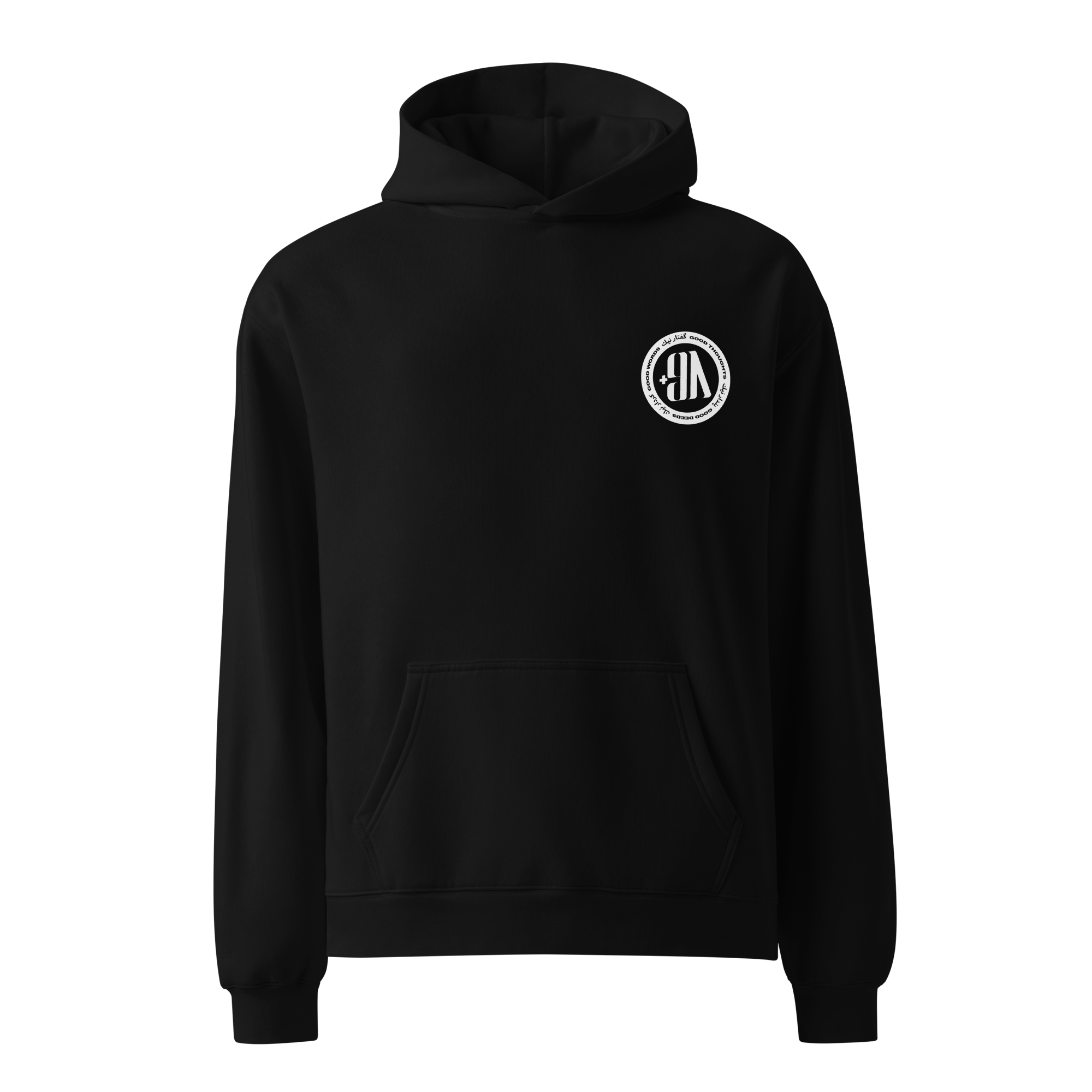 froont hoodie.png