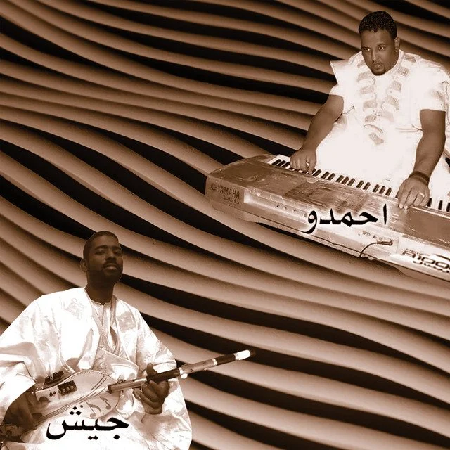 Mauritania Radio Show