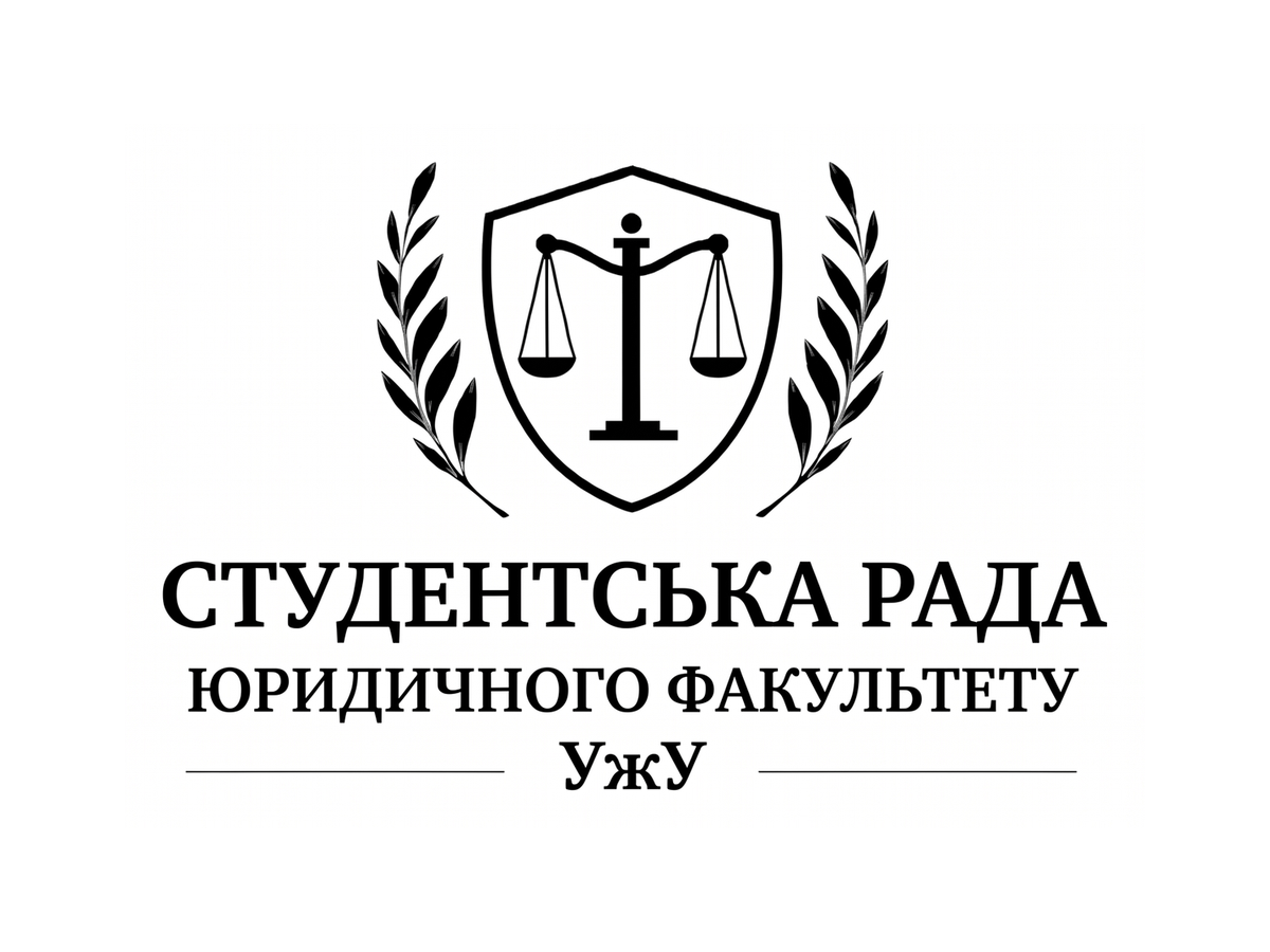 ELSA Uzhhorod students at the Transcarpathian Circuit Administrative Court
