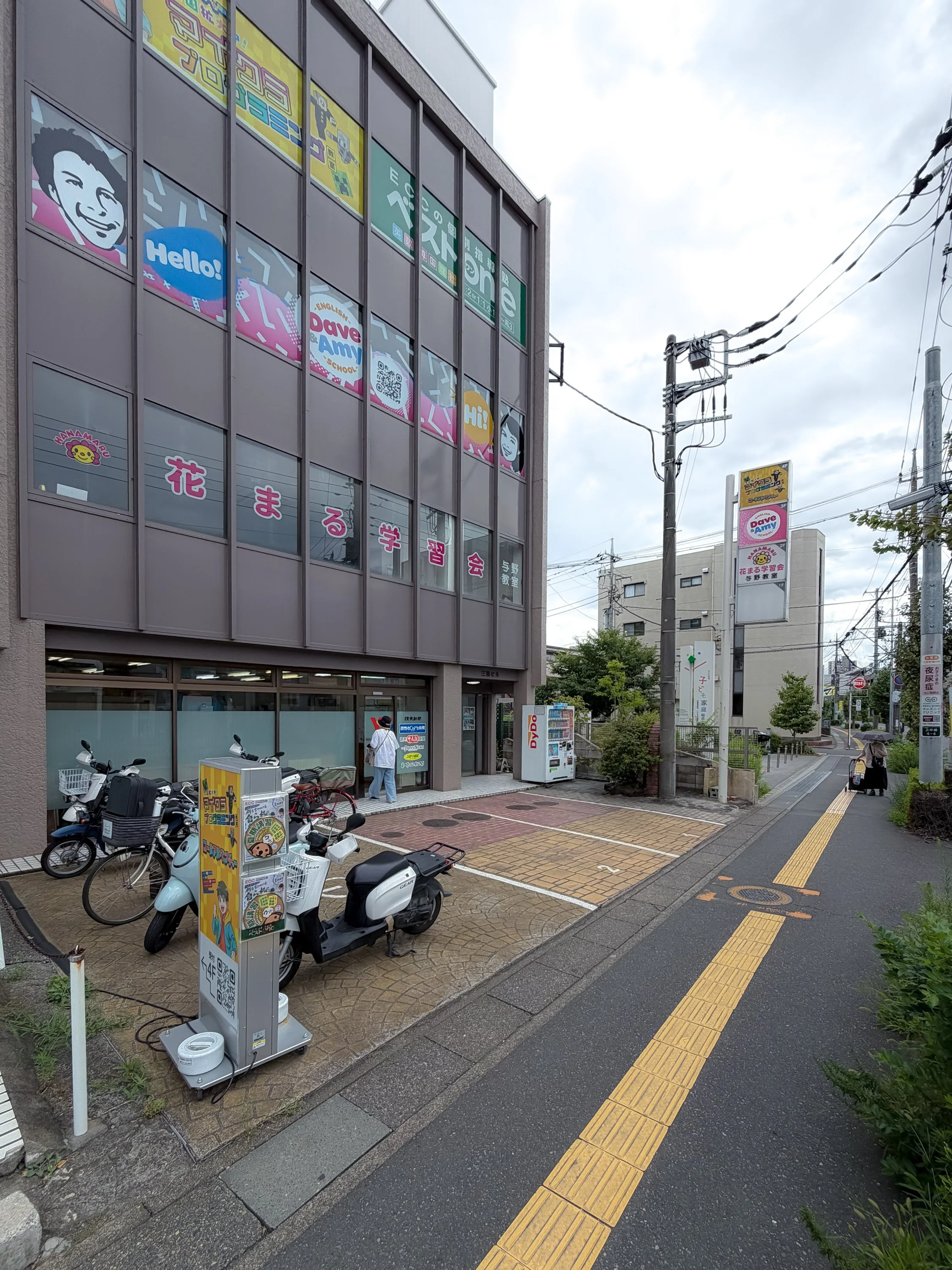The building as seen from street level