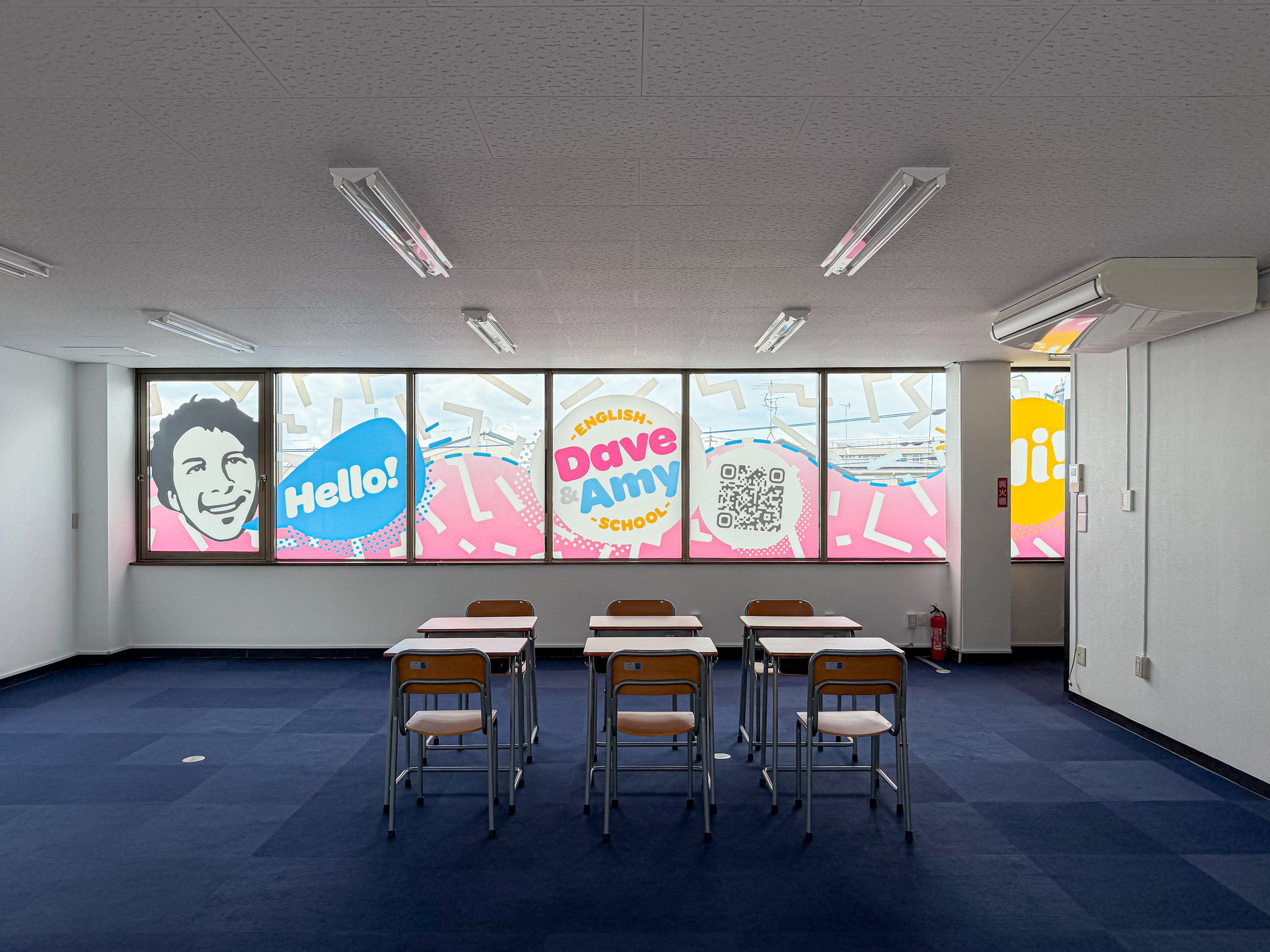 Inside the classroom