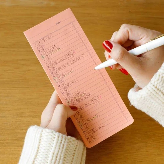 Sticky Memo Pad/ Monthly | Pink