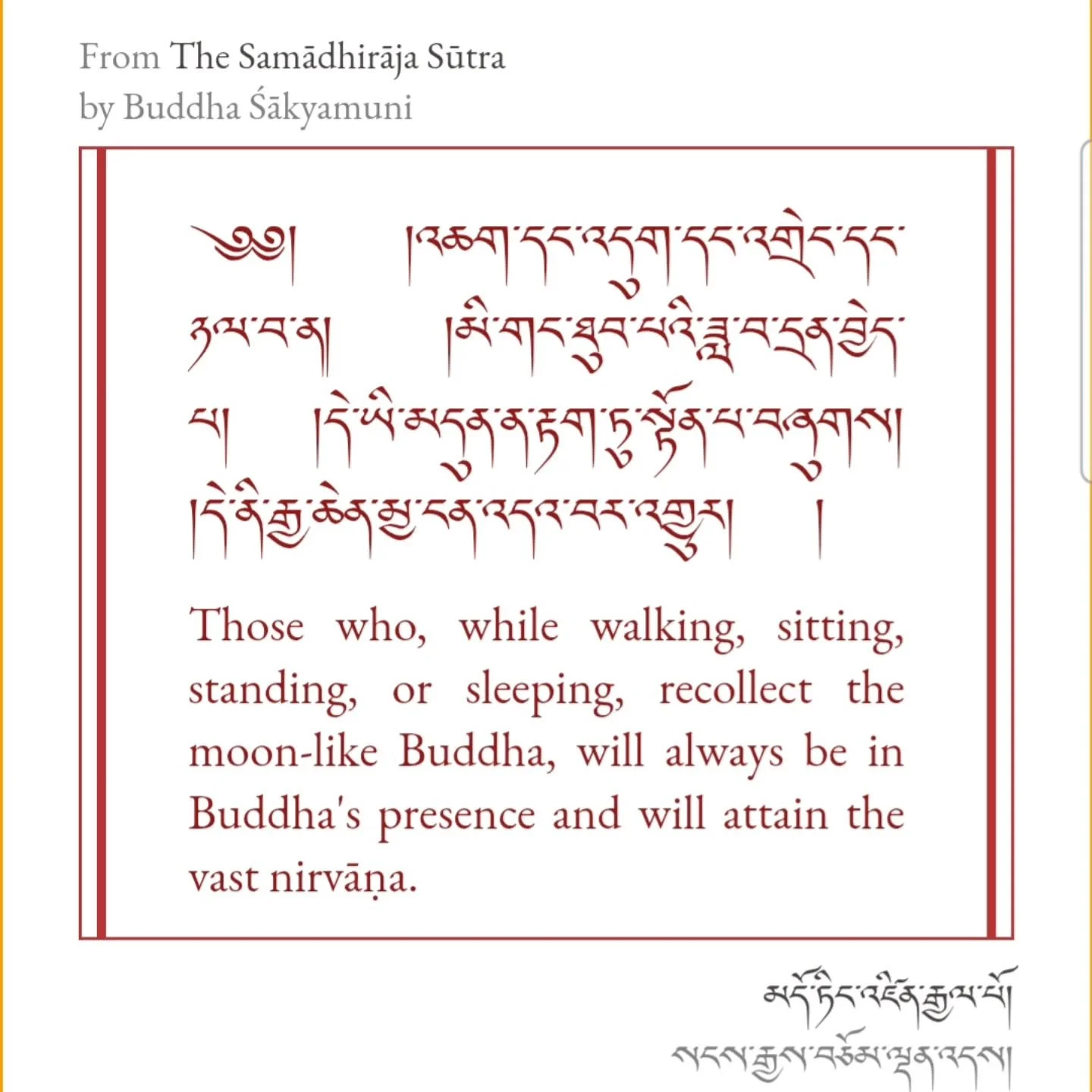 Remember you always have your refuge with you.

#love #peace #nirvana #compassion #foryou