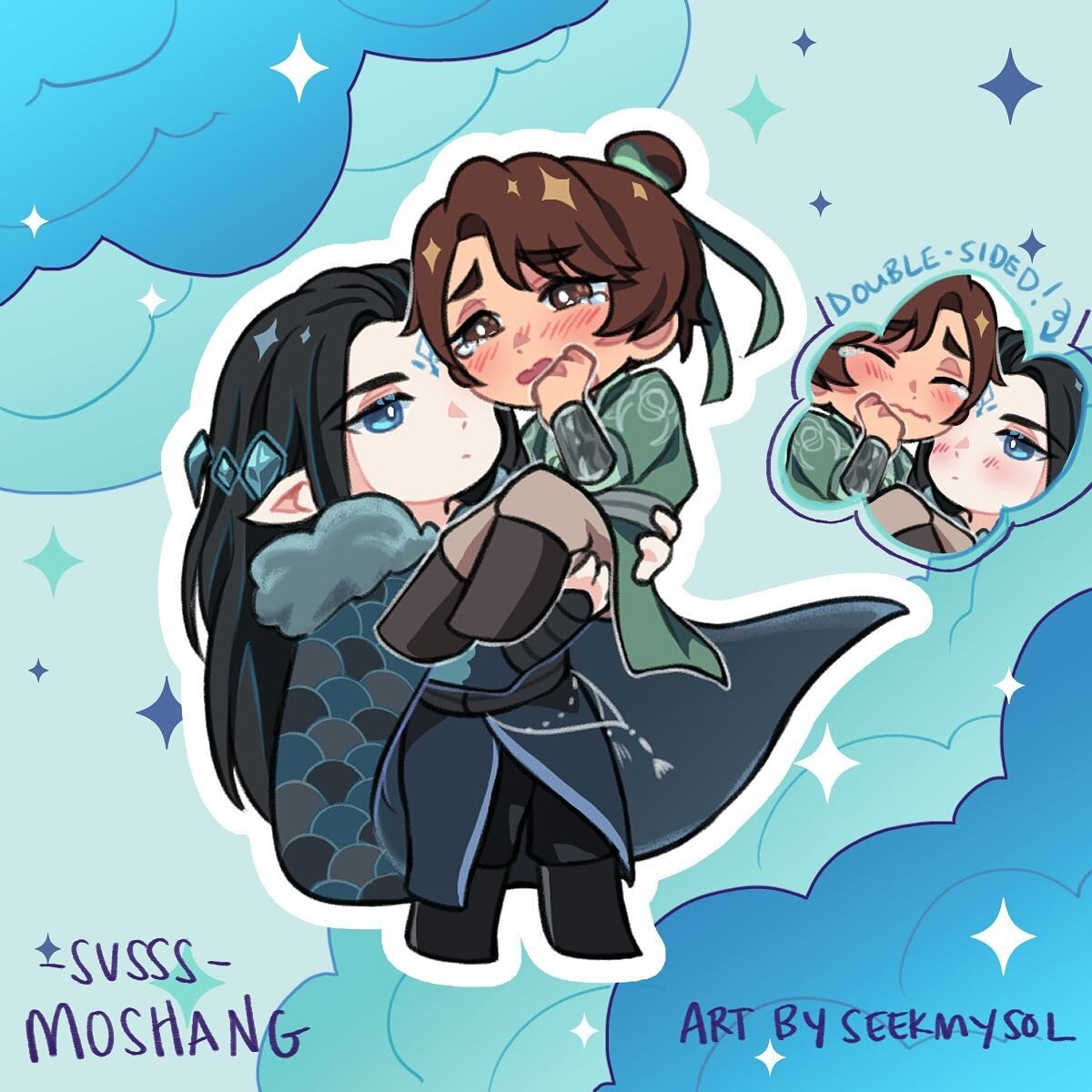 My king, spare me!
.
.
.
#svsss #moshang #mobeijun #shangqinghua