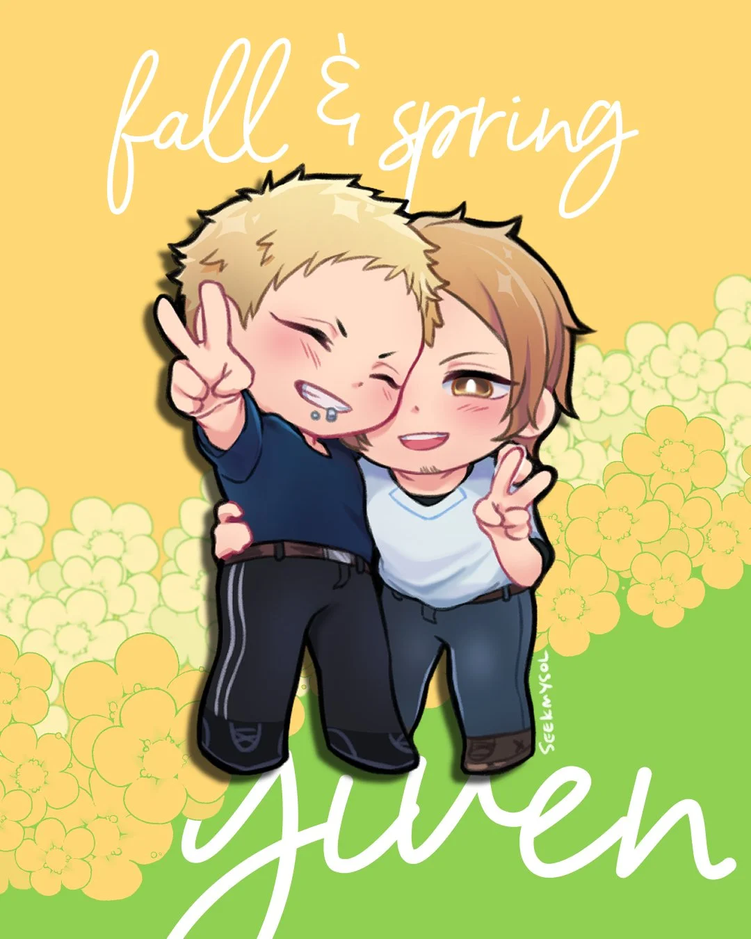 given_akiharu.jpg