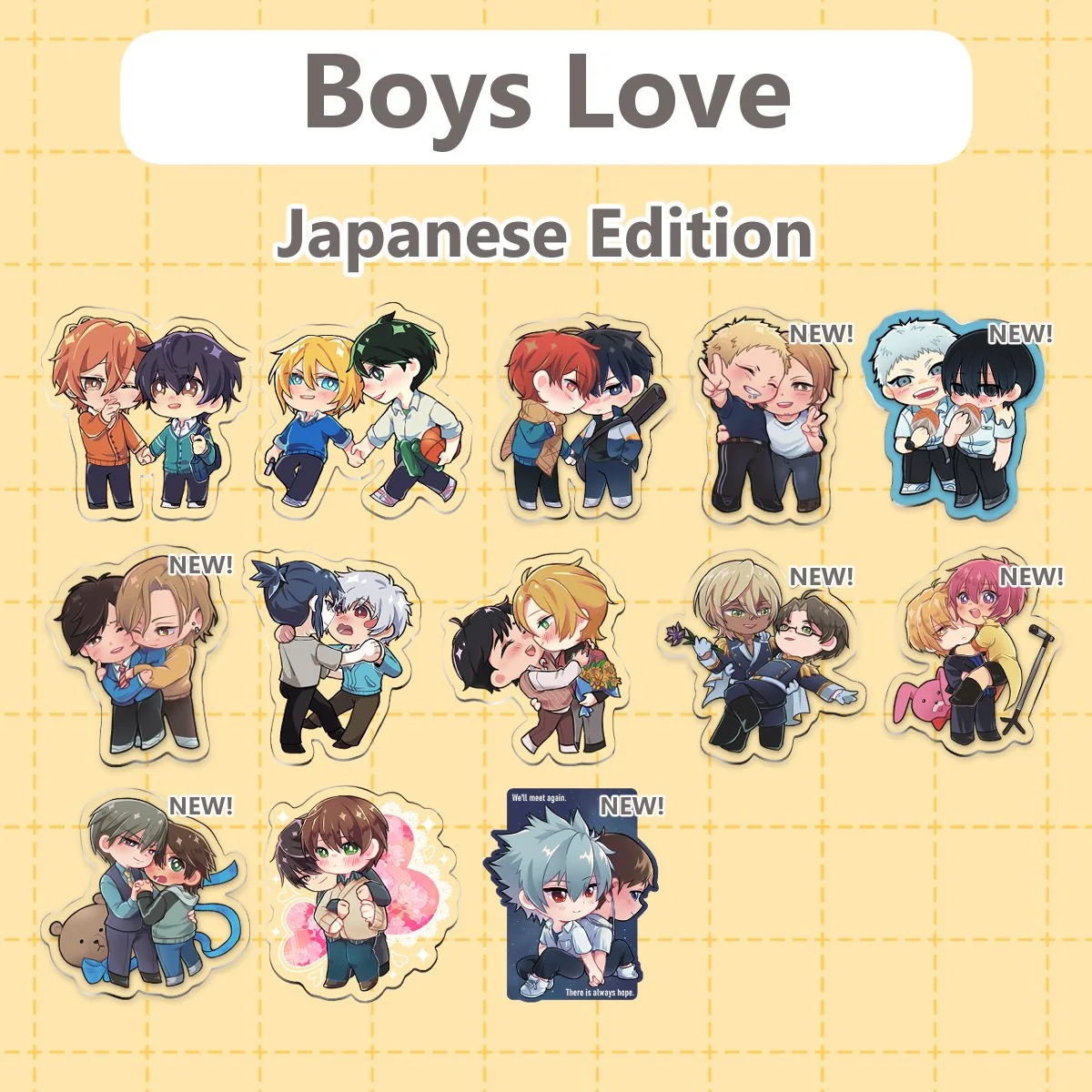 Boys Love Series JP Keychains