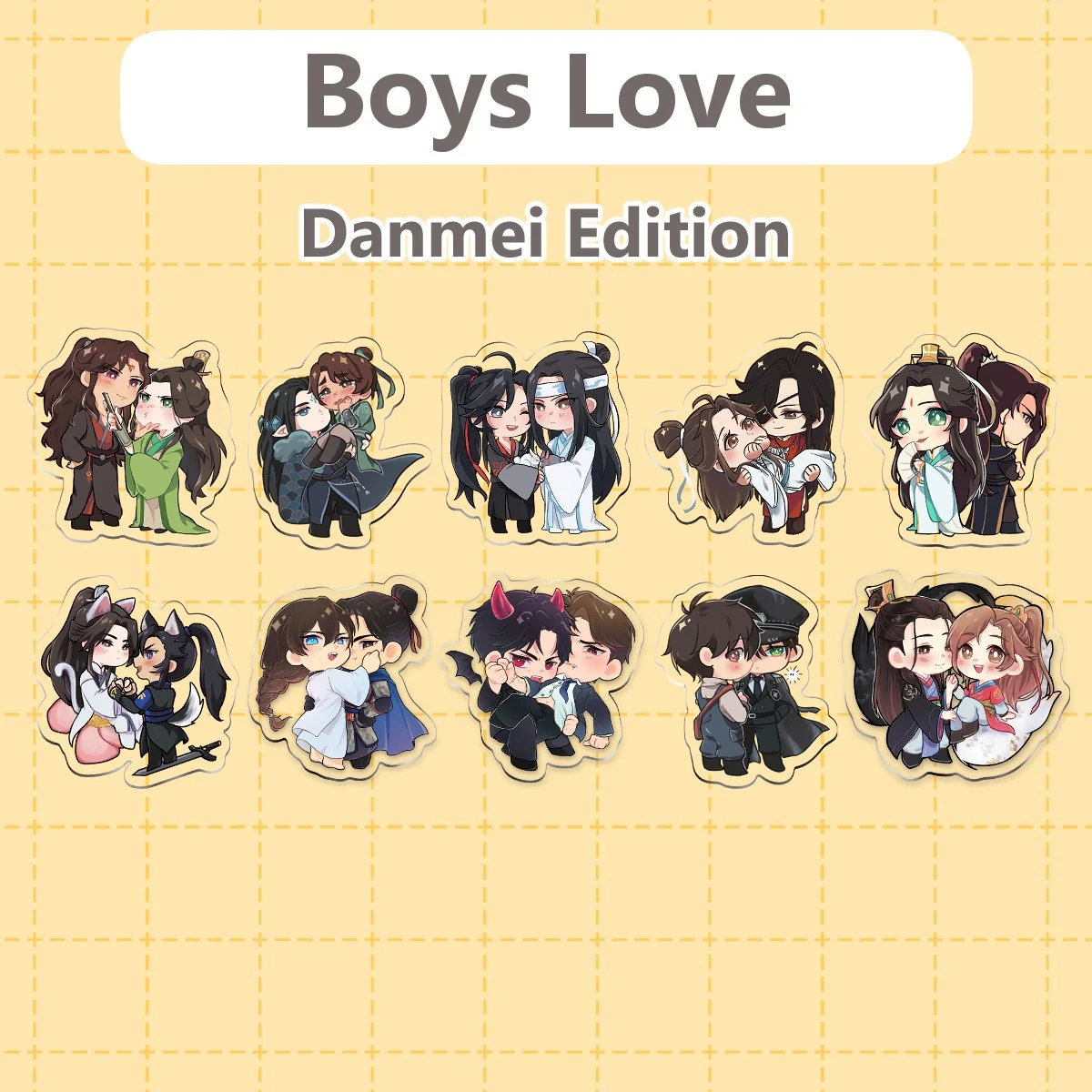 Boys Love Danmei Keychains