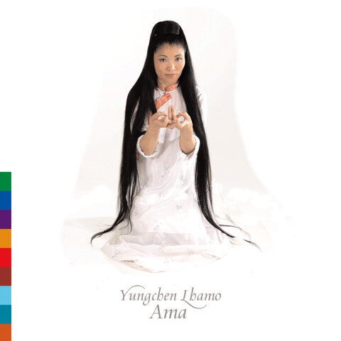 AMA+-+Yungchen+Lhamo.jpeg