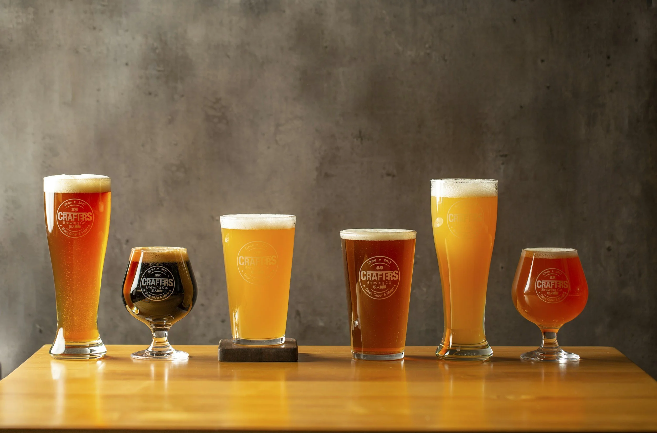 Beer 101