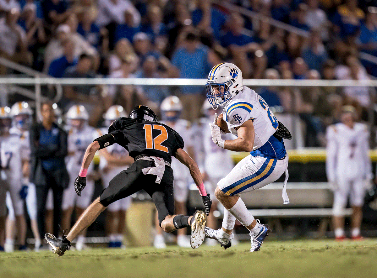 St. Paul @ U-High (2024 October 4)