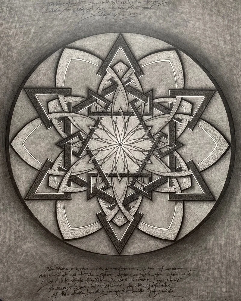 geometry19.jpg