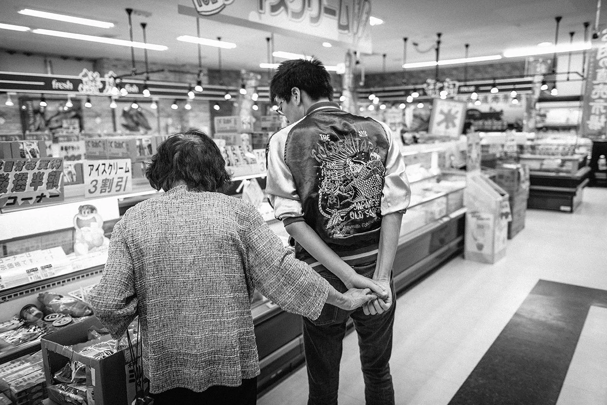 Akihito Yoshida - CARE MATTERS An Exhibition of the VERBUND COLLECTION : ALBERTINA à Vienne, Family Matters : nostos books à Tokyo