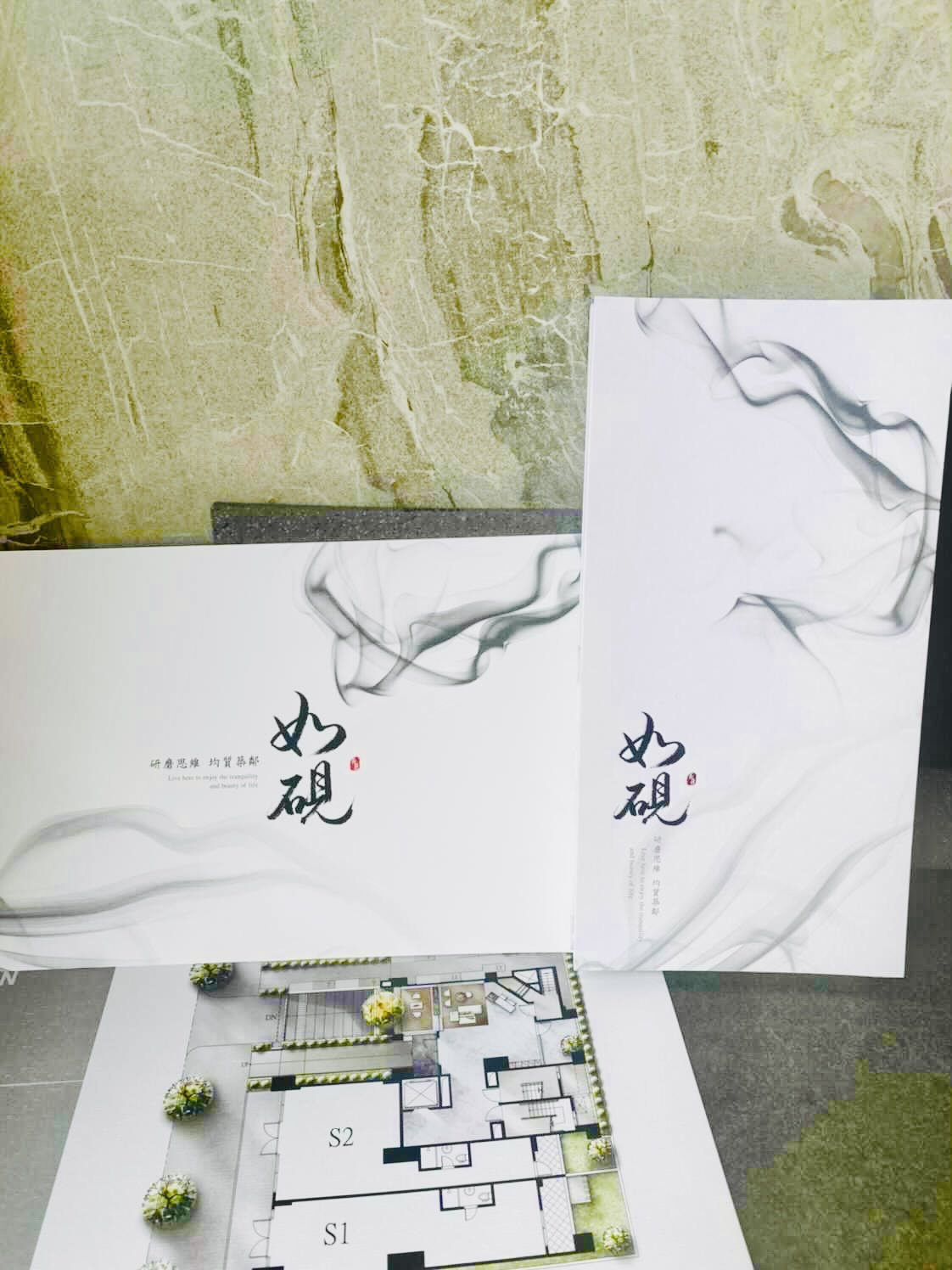 50CB0751-A8DB-4867-A94F-F86955BDD4E3.jpg