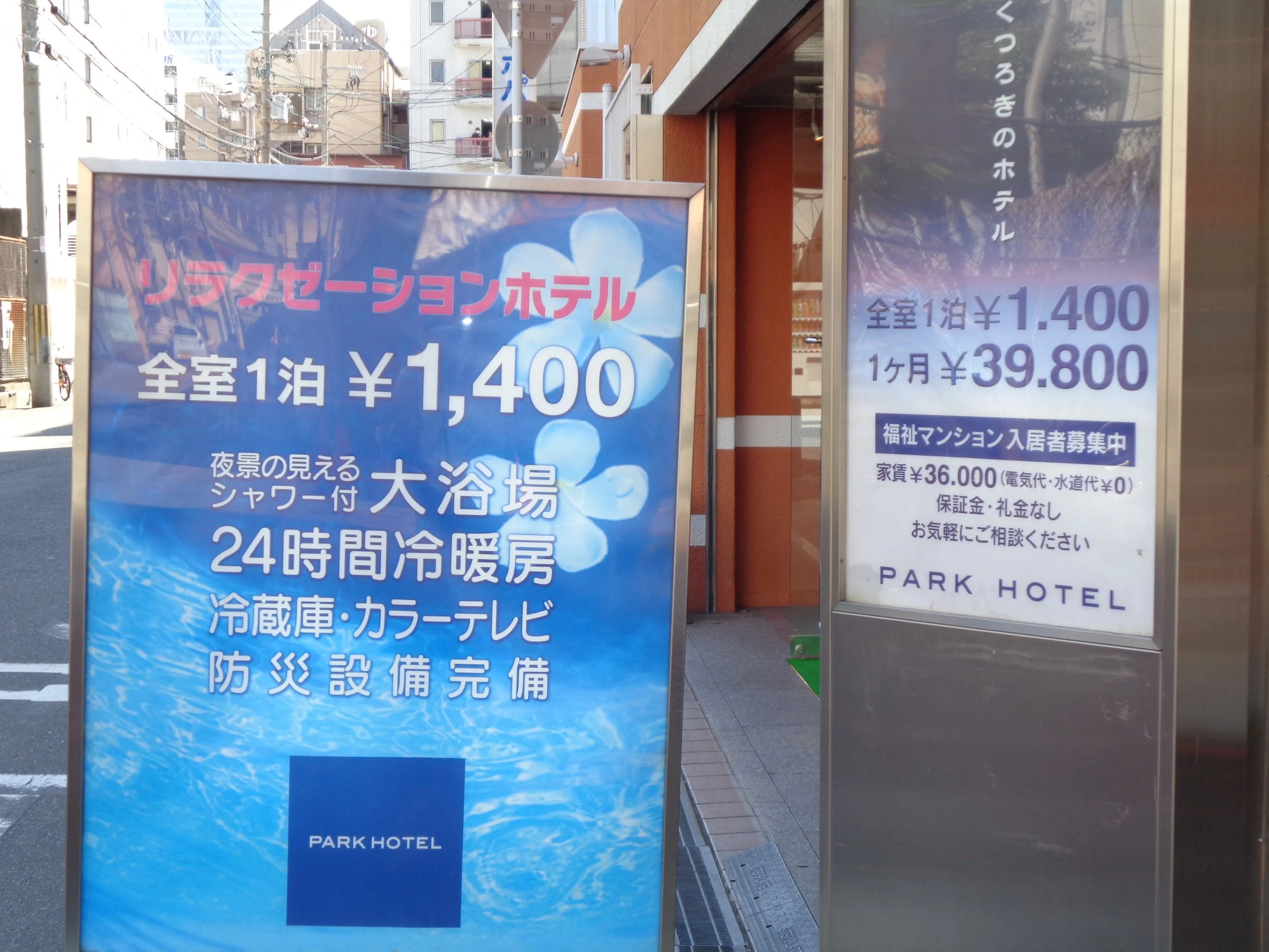 DSC01891.JPG