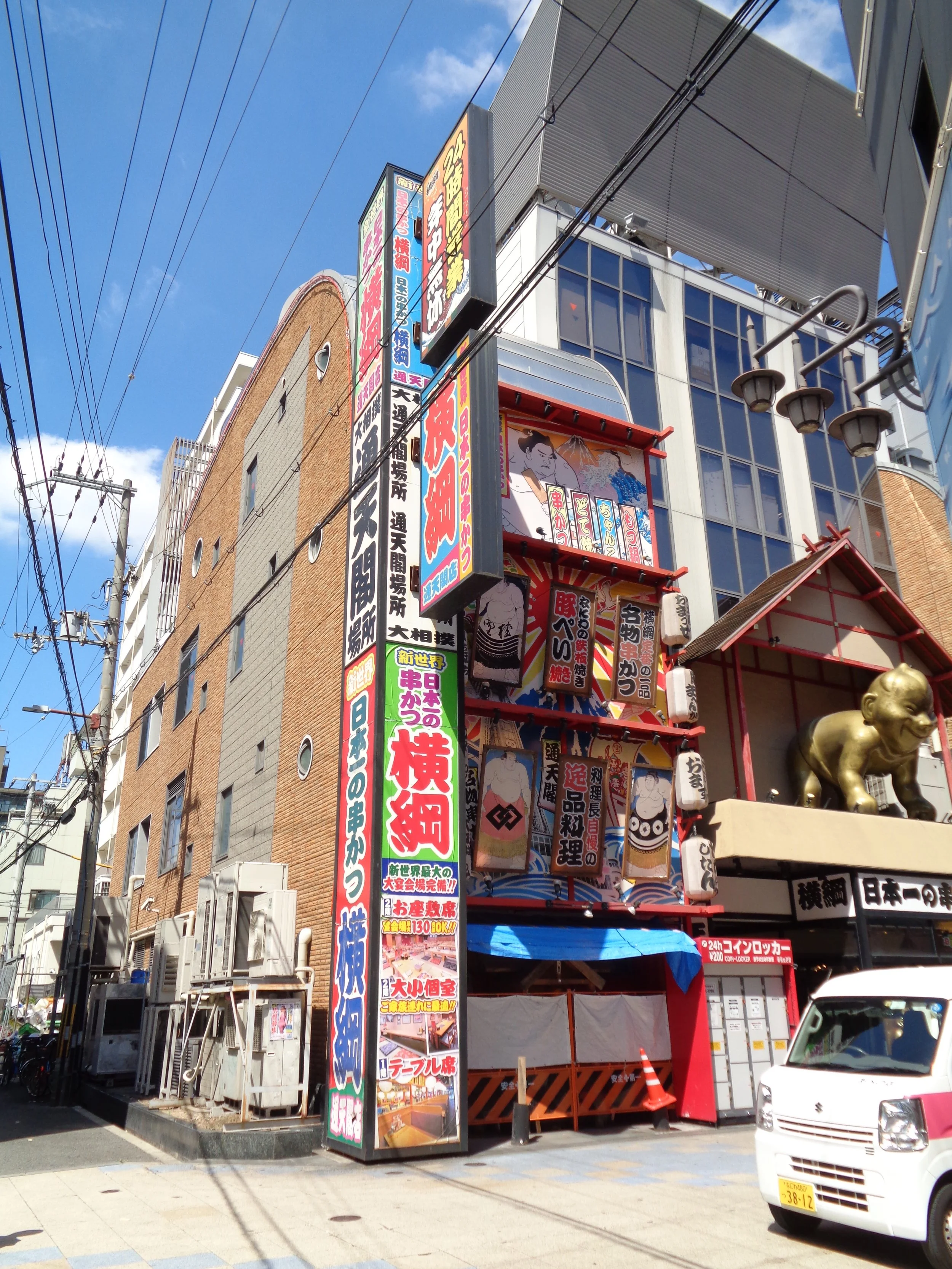 DSC01901.JPG