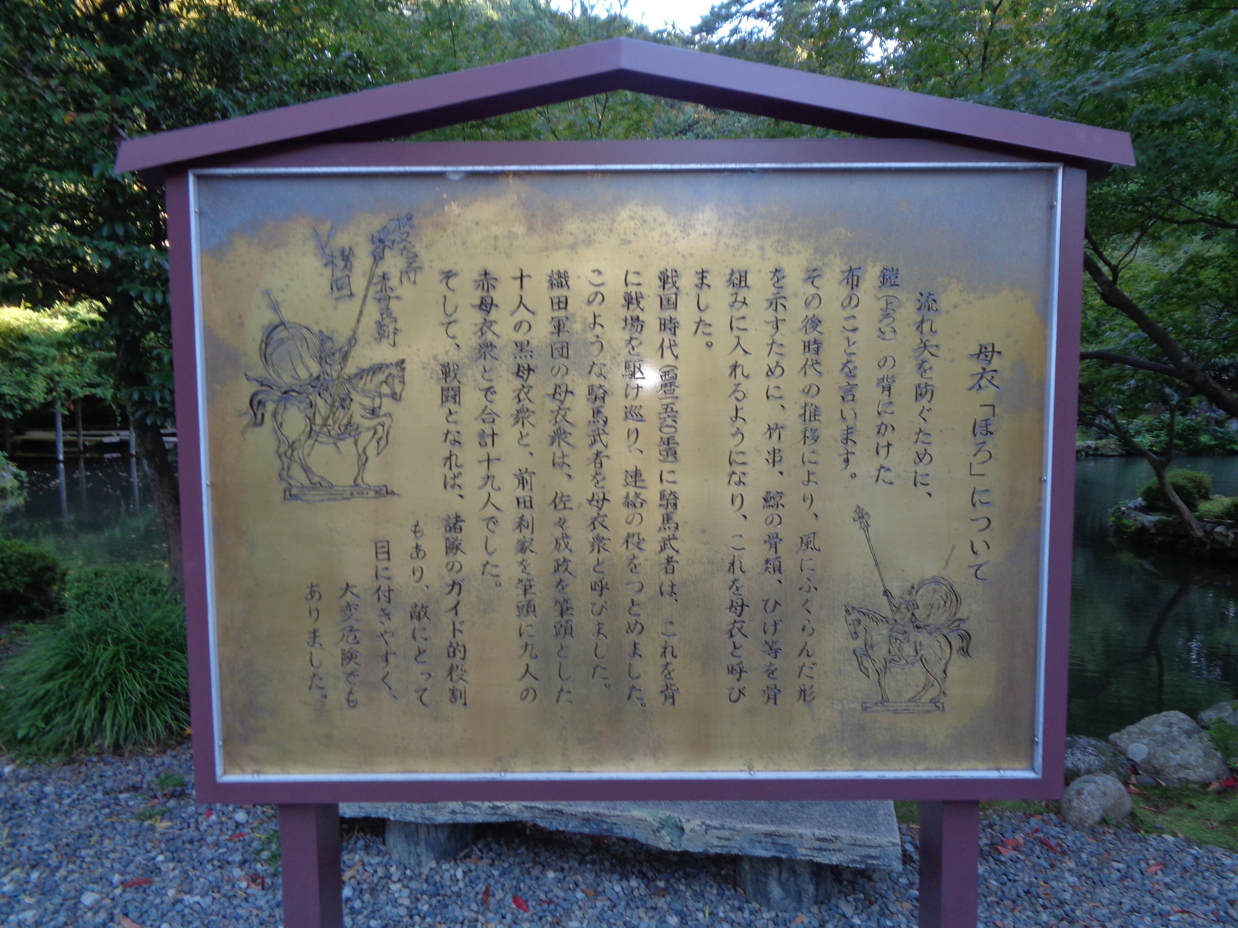 DSC02029.JPG