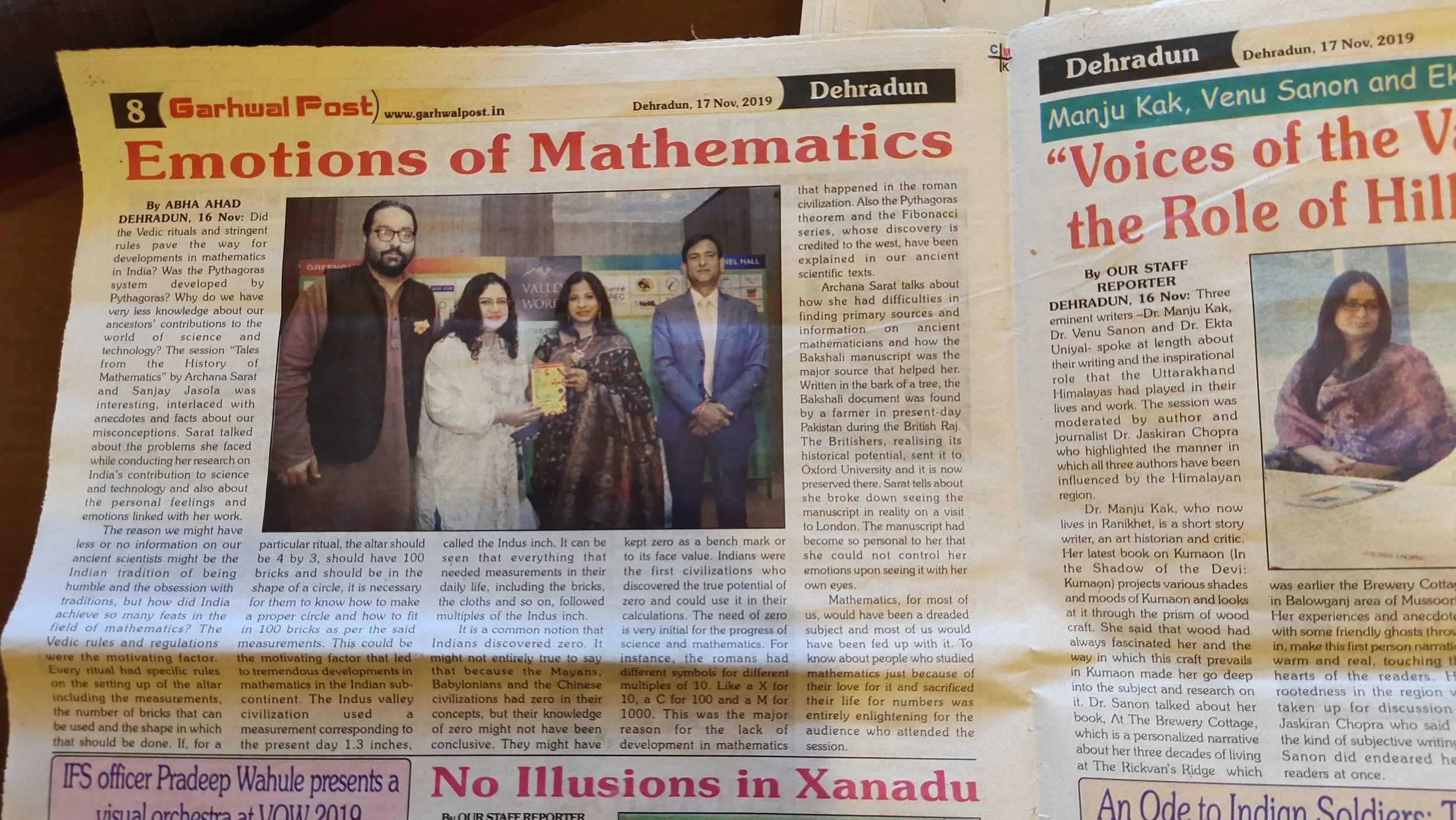 Garhwal Post - 17th Nov, 2019