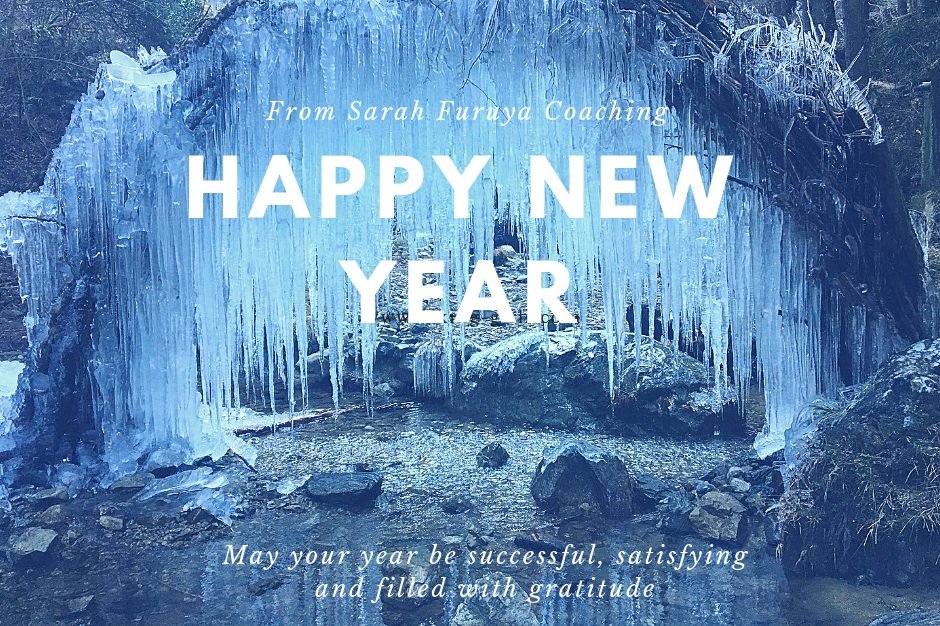 Happy New Year