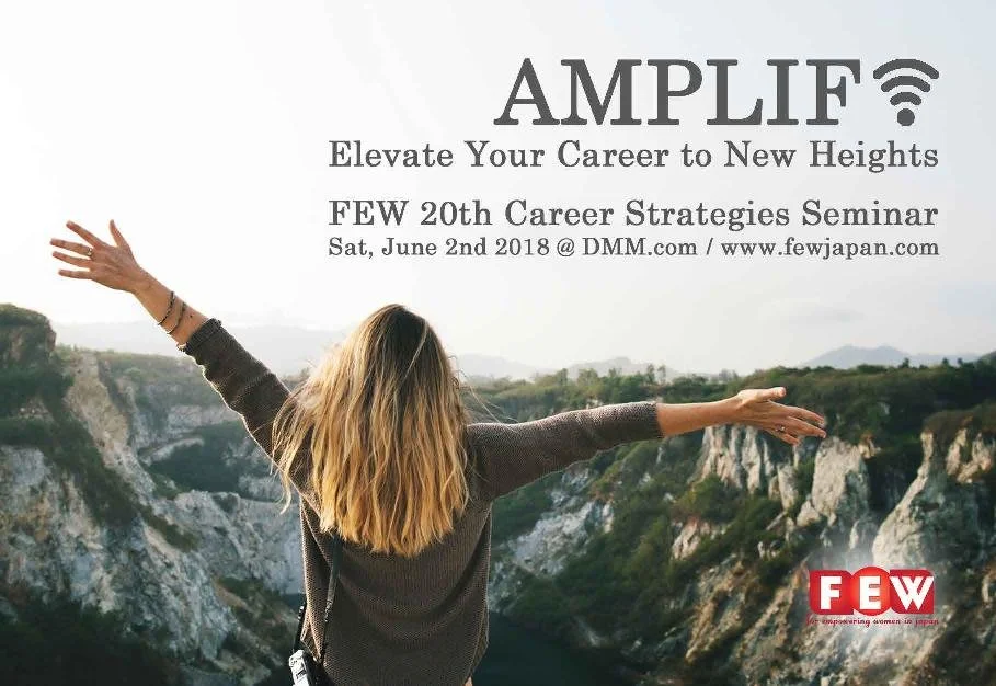 FEW Career Strategies Seminar- I’ll be there!